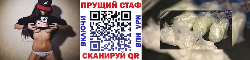 Где продают наркотики Бородино ГАШИШ  MDMA  МЕФ  Каннабис  hydra ССЫЛКА  A PVP 