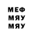 Меф VHQ Dilmurod Zuparov