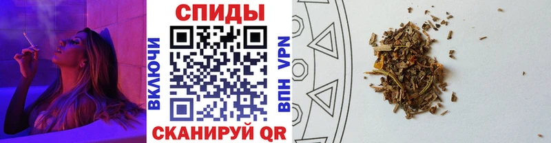 БУТИРАТ BDO 33% гидра ссылка Бородино