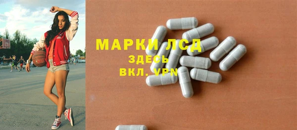 соль курить ск Армянск