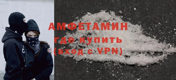 тгк Арсеньев