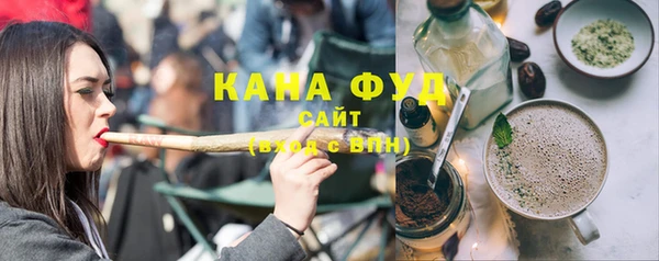 тгк Арсеньев