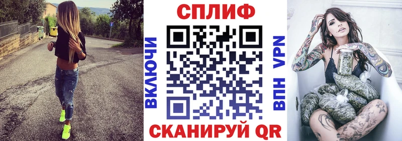 Марихуана OG Kush  даркнет сайт  Бородино 